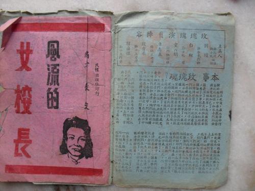 哪里可以制作行车证
